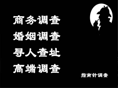 长顺侦探可以帮助解决怀疑有婚外情的问题吗